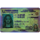 Pennsylvania CDL Pennsylvania CDL