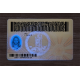 Virginia Fake Dirvers Licence Virginia Fake Dirvers Licence